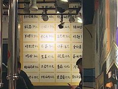 -英雄故事地摊烤肉(马驹桥店)