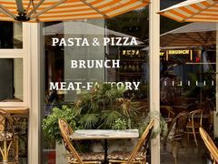 -Grande A'moo(上海万象城店)