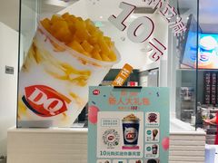 -DQ·蛋糕·冰淇淋(通州万达店)