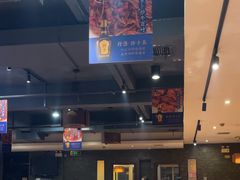 -天下客饭店(中山路店)
