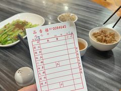 -品香排骨饭(羊官路店)