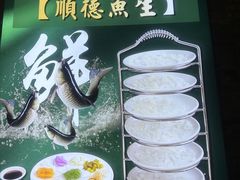 -德云居