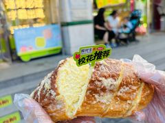 -糕材生•糕点•生日蛋糕(钟楼街店)