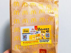 -麦当劳(新王府井店)