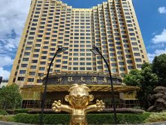 -上海神旺大酒店