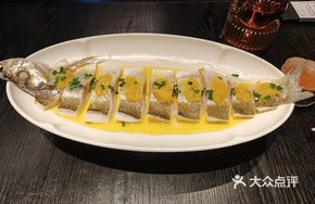Steamed Nanwan Lake White Fish with Yellow Pepper Sauce