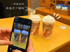 -茶理宜世(岭南站NOVA店)