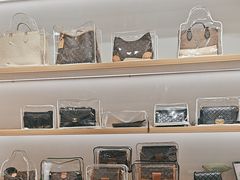 -海星奢选二手奢侈品手表包包鉴定回收寄卖(墨玉南路店)