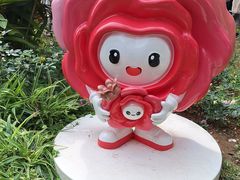 -人民公园(罗湖区)