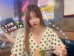 -肥汁米蘭香港米线(宁波路总店)