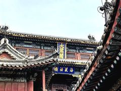 -保定直隶总督署博物馆
