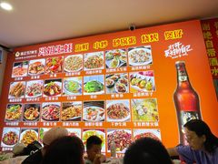 -冯姐生蚝(迎宾广场店)
