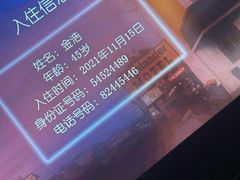 -谜盒子奇幻密室(南屏店)