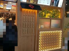 门面-厝内小眷村(西单大悦城店)