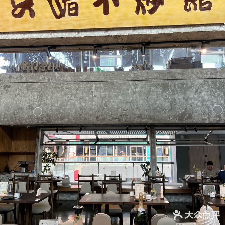 北京的！我要曝光这家宝藏啫啫煲！ 