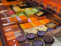 -KUMO KUMO甜品·冰淇淋(深圳壹方城店)