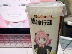 -CoCo都可(骆家庄新店)