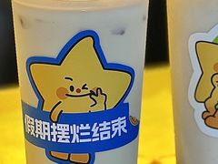 -大卡司DAKASI(连城新天地店)