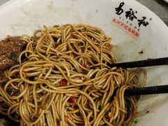 -易裕和·长沙米粉(竹塘西路店)