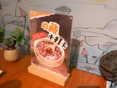 -莲餐厅·湖北菜·潜江小龙虾店(愚园路店)