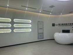 -医方嘉明医疗美容