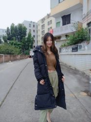 -欧扬医疗美容