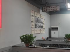-清真·金鑫隆牛羊肉(环山路店)