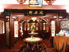 -豫园湖心亭茶楼