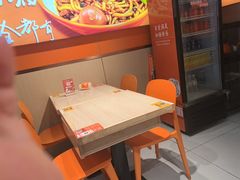 -超享乐剁椒面(合生汇店)