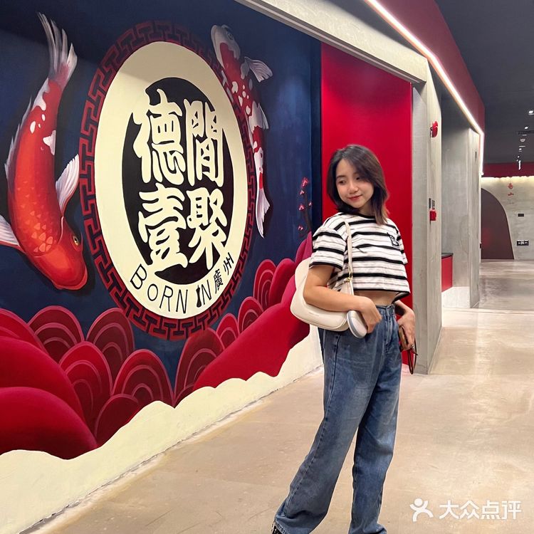 高定级高性价盲盒私房菜｜得闲壹聚 