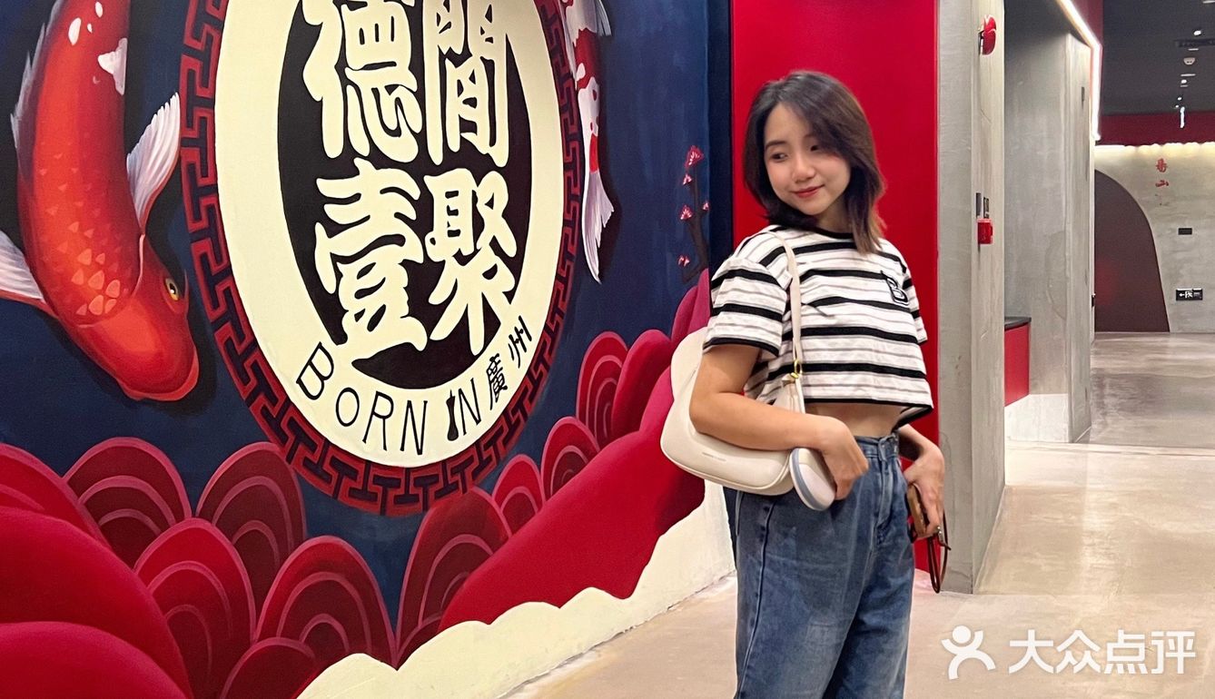 高定级高性价盲盒私房菜｜得闲壹聚 