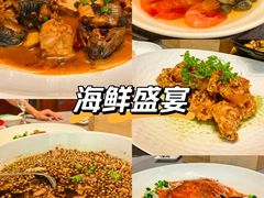 -黄岩国际大酒店·餐厅