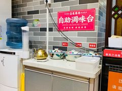 -荔银肠粉(广州天河华利路店)