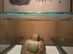 -烟台市博物馆