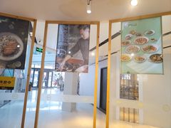 -轻蔬不用等·素食(江苏路店)