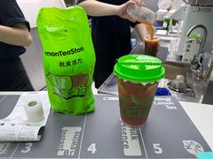 -柠季·手打柠檬茶(吴江路店)