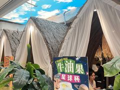 -泰妃殿(武汉首店)