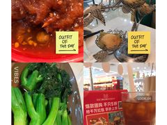 -避风塘(江桥万达店)