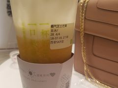 霸气芝士芒果-奈雪的茶(skp店)