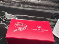 -羿庭 Peacock Alley(上海外滩华尔道夫酒店)