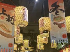 -南京大牌档(济南万象城店)