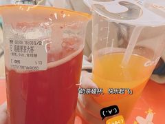 -CoCo都可(南阳摩根吾悦广场店)