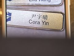 -怡咖啡自助餐(宁波香格里拉店)