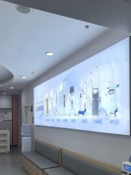-青岛诺德医学美容医院
