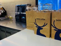 -瑞幸咖啡(万恒大厦店)