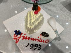 -金米箩大酒店(五角场店)