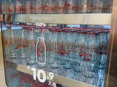 -红星前进面包牛奶公司(君太店)