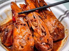 -老弟兄海鲜排档(米蘅坊店)