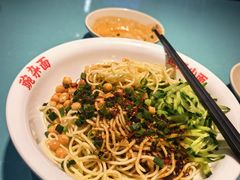 -川正旺江湖菜(三元桥店)