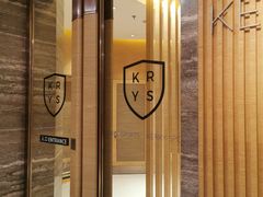 -北京嘉里健身·Kerry Sports(北京嘉里大酒店)